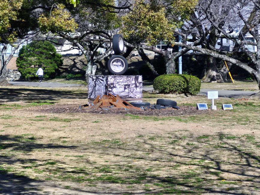 Tokushima Castle