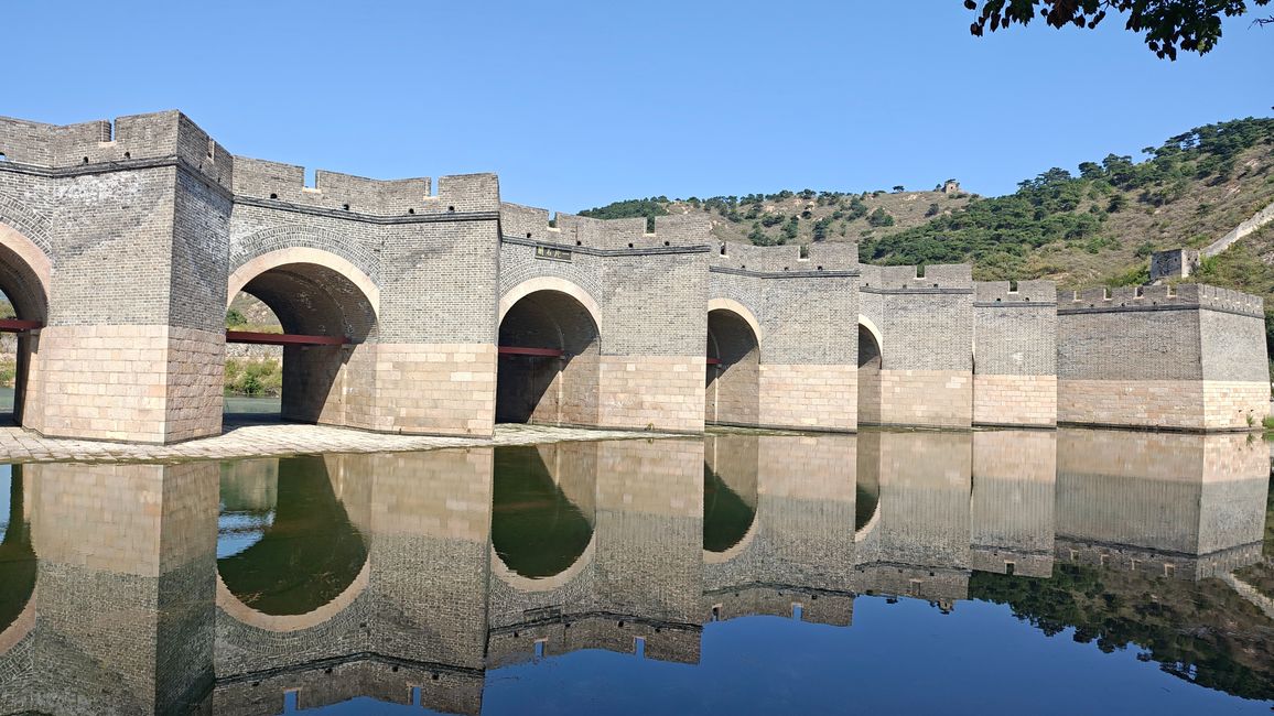The only wall bridge in the world