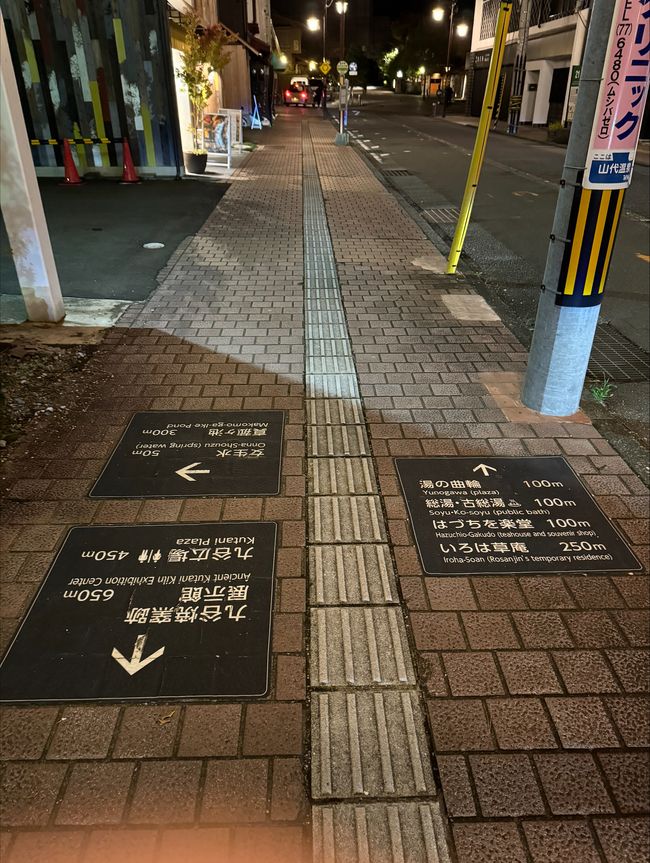 Signs on the pavements