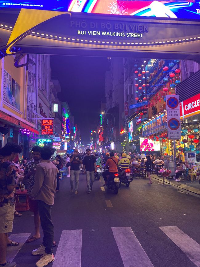 胡志明市
