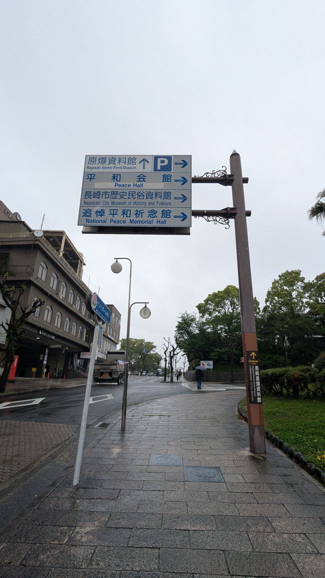 Desafortunadamente, nos despedimos 😢 de Japón, última parada Nagasaki
