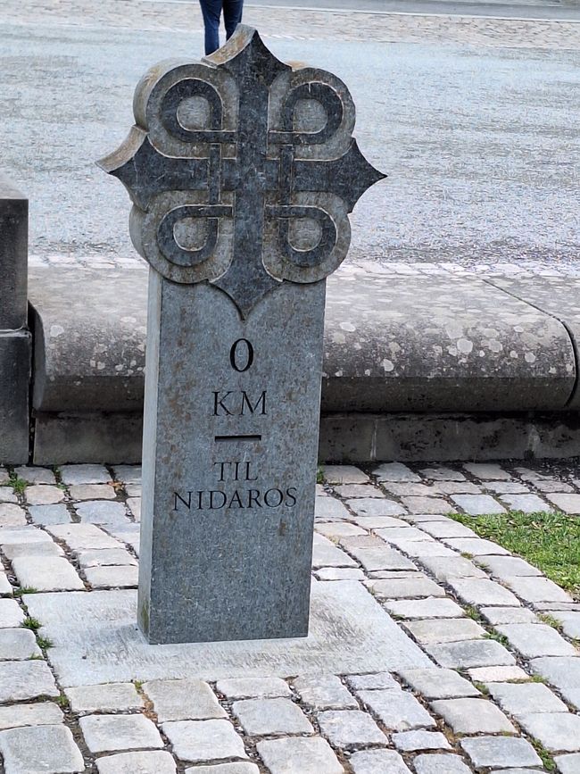 Finale du St. Olavsleden