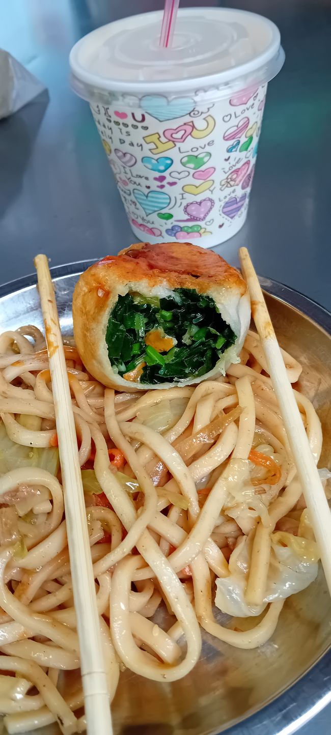Taipei