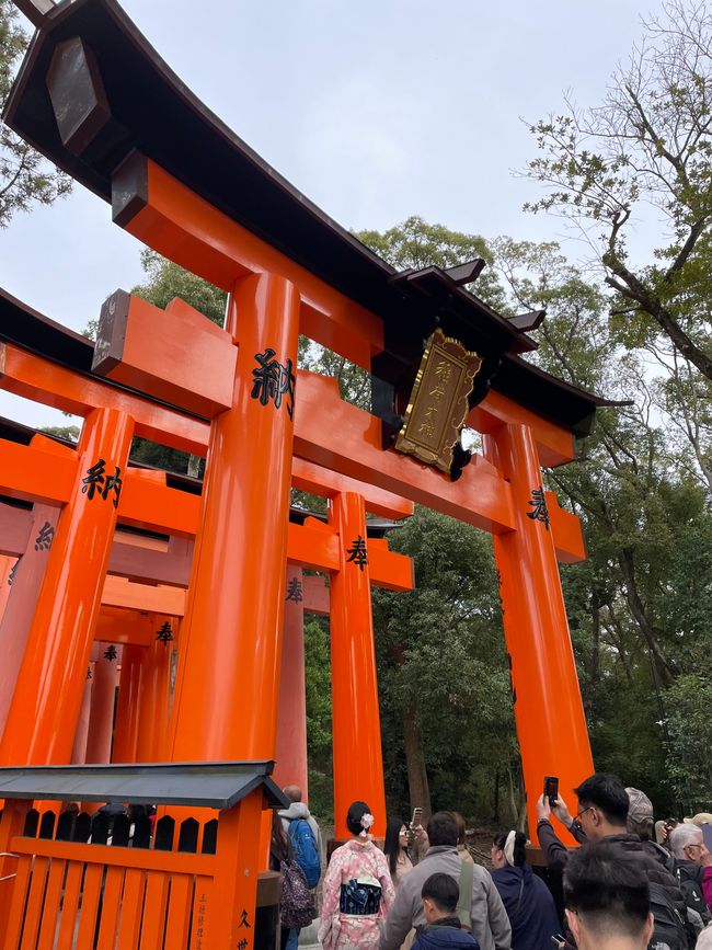 Fushimi Inari-Taisha