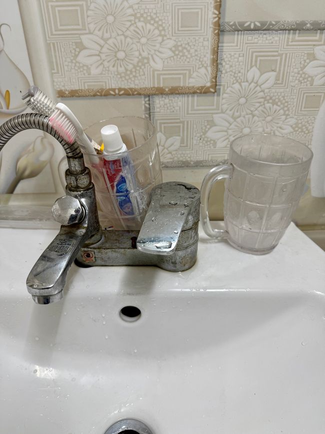 Toilette pubblica con tutto