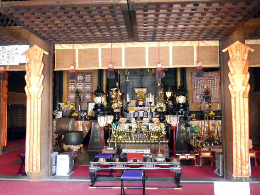 Chikurin-ji Tempel