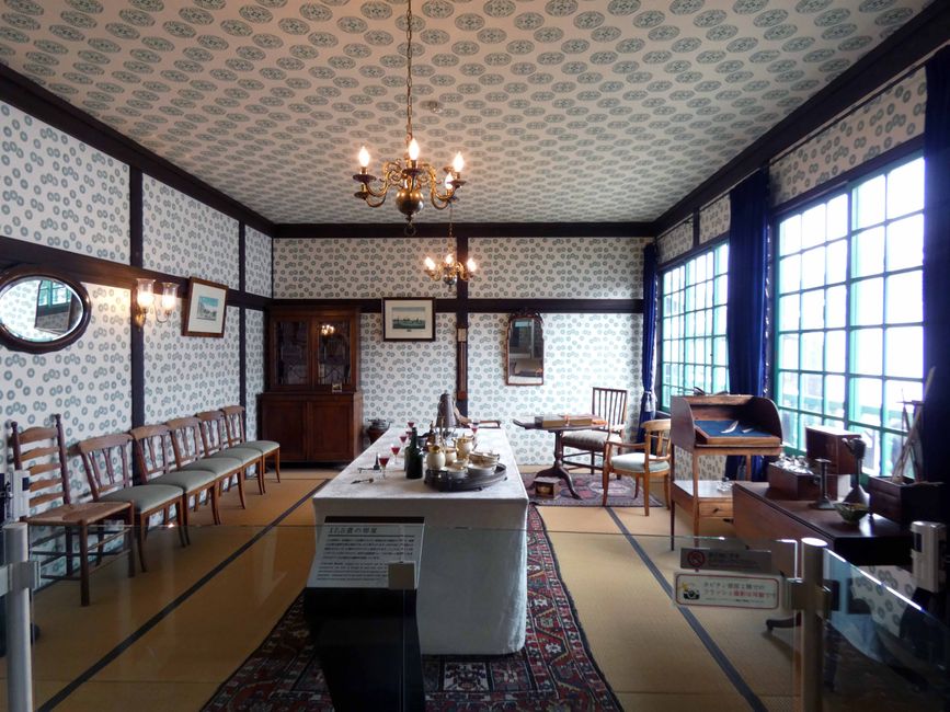 Dejima