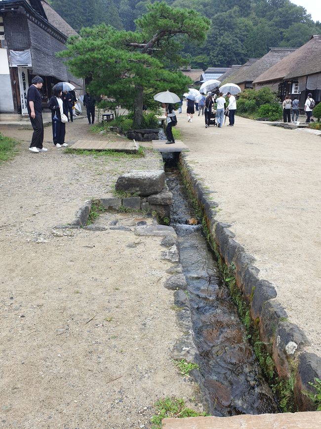 Wasserführung in Ouchi-juku