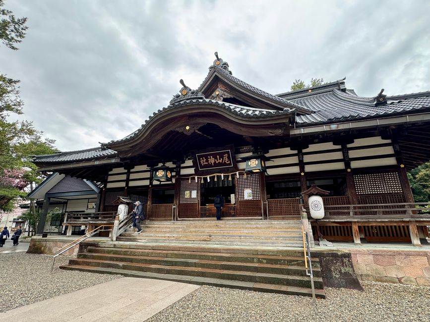 Part 8 Japan 🇯🇵 Kanazawa