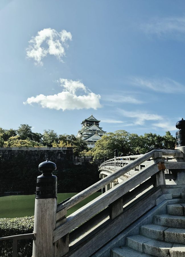 Osaka Castle