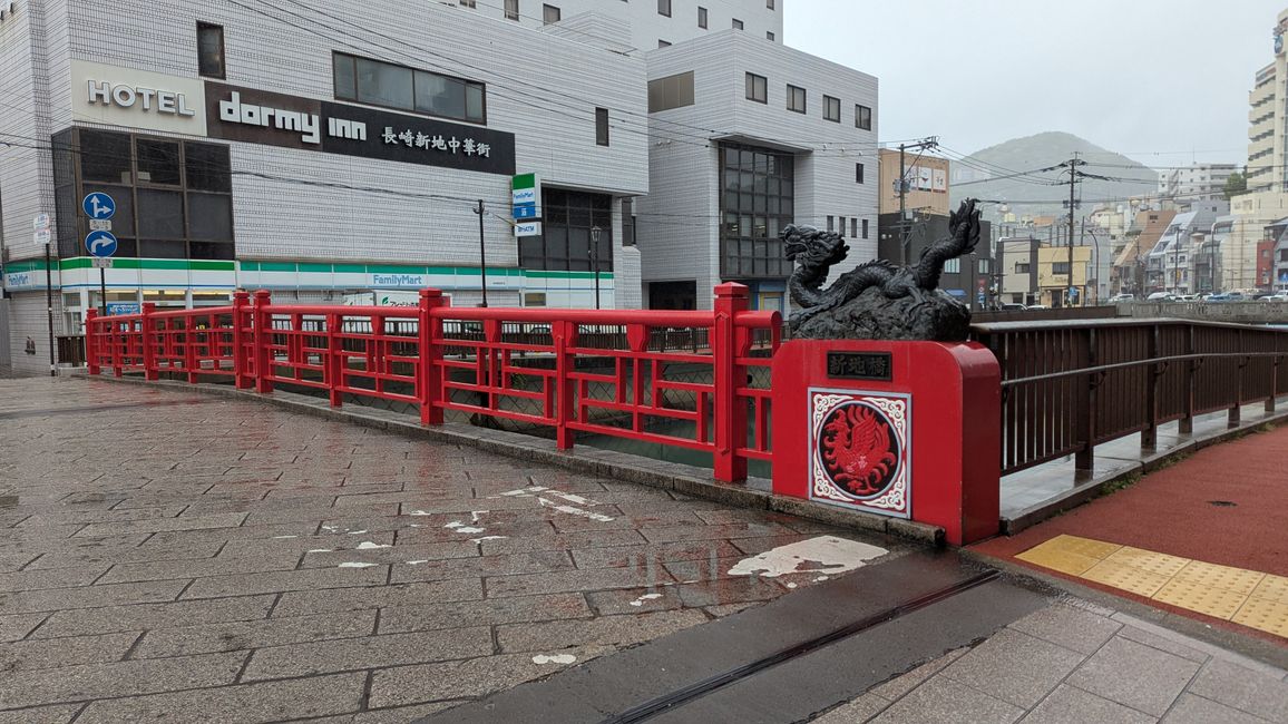 Desafortunadamente, nos despedimos 😢 de Japón, última parada Nagasaki