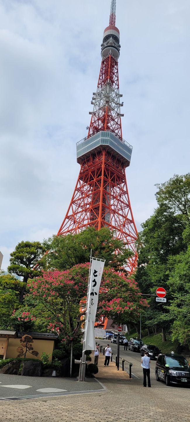 Tag 17. Tokio Part 2