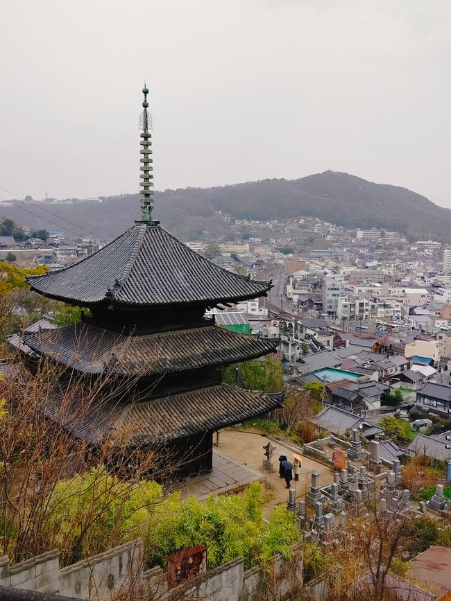 Onomichi e isole vicine