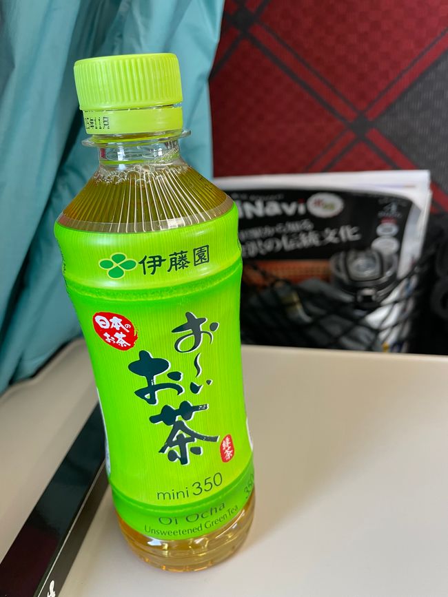 Tokyo-Shinkansen-Wednesday-04.09.25