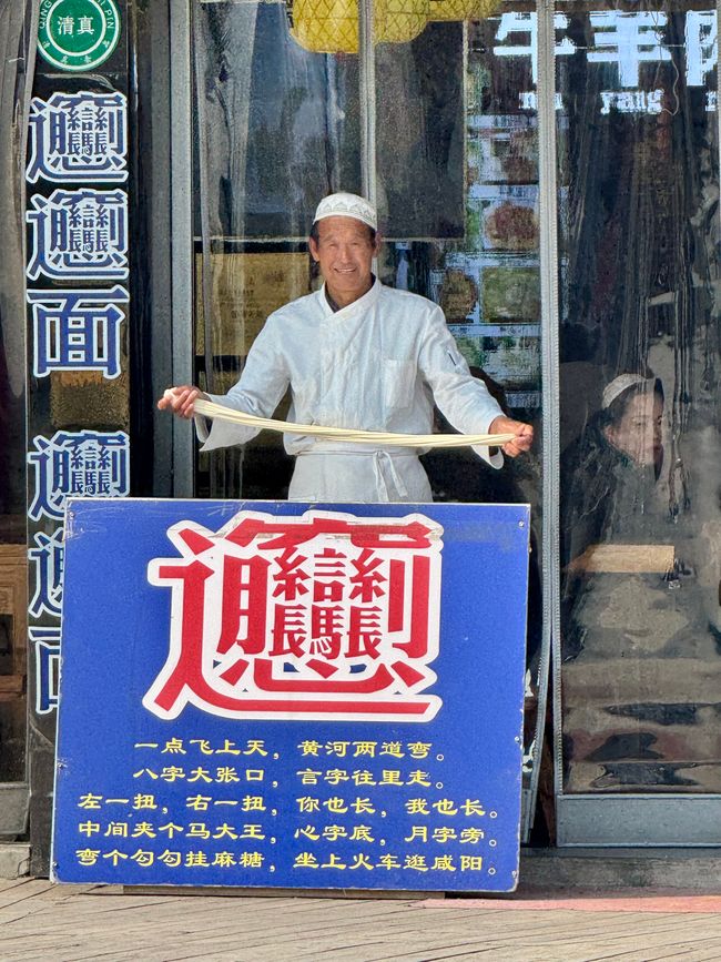 Part 2: Xi'an and Chengdu 🐼