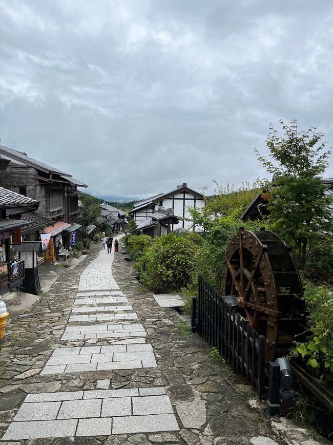 Magome to Tsumago (Hiking Trail)