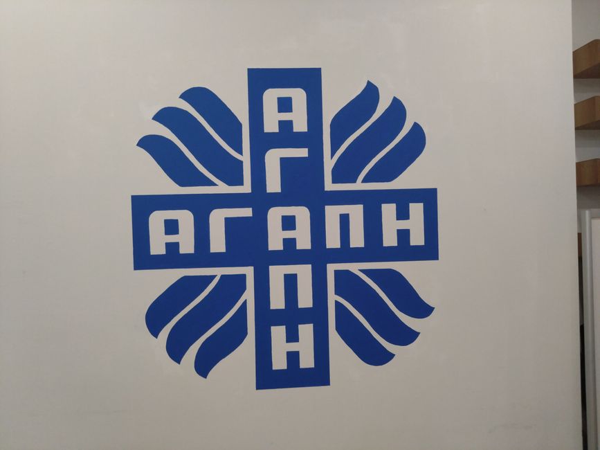 Tag 3 – Zwischen Anspruch und Realität: Helios+ und das Adama Center in Athen