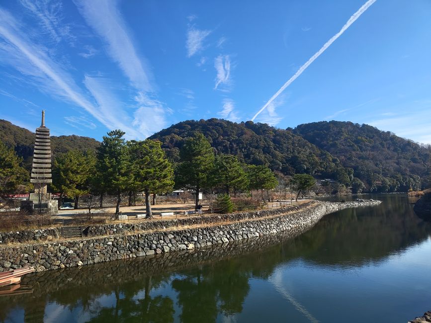 Eine kleine Insel im Uji River