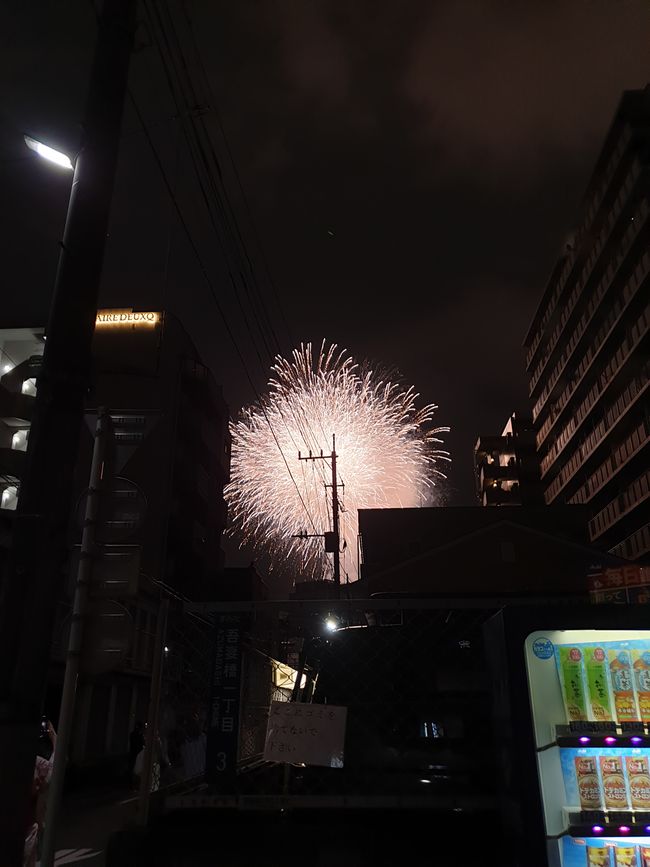 Feuerwerk