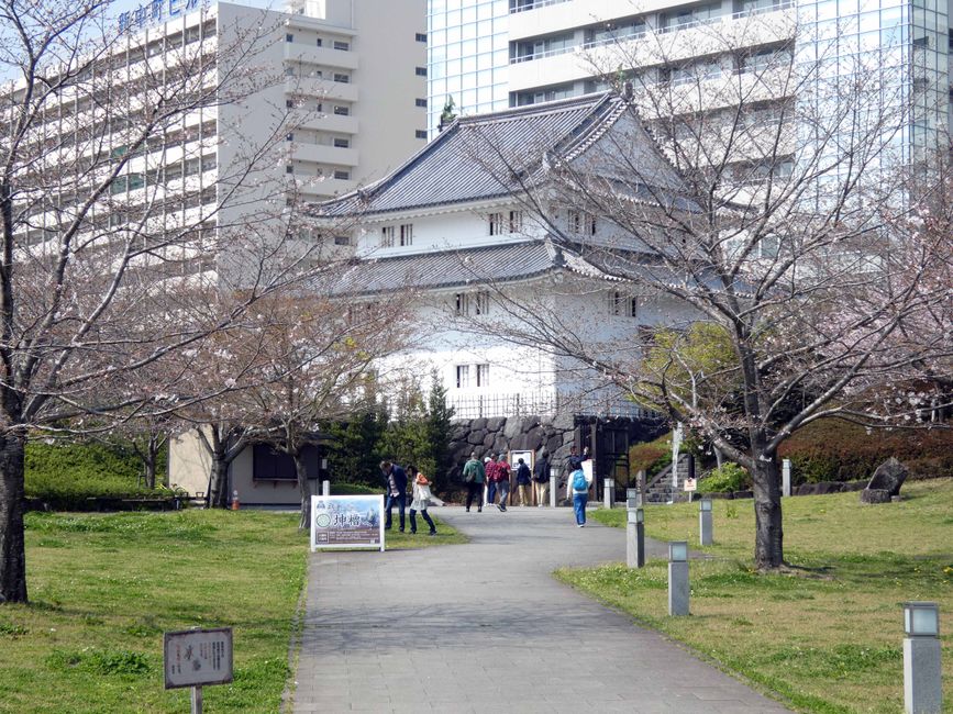 Sumpu Castle Park