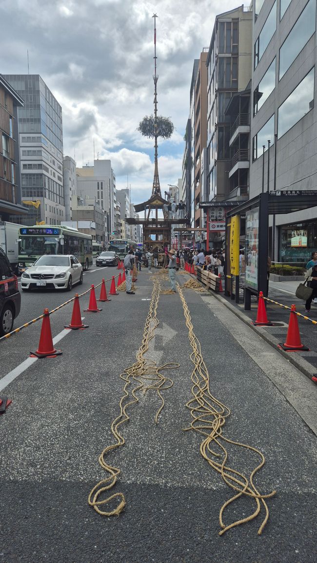 Gion Matsuri '26
