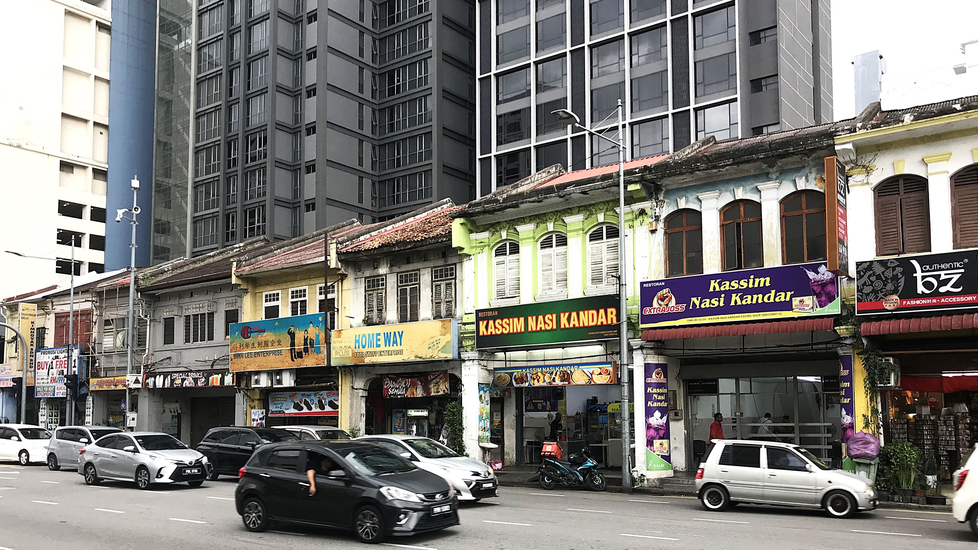 George Town