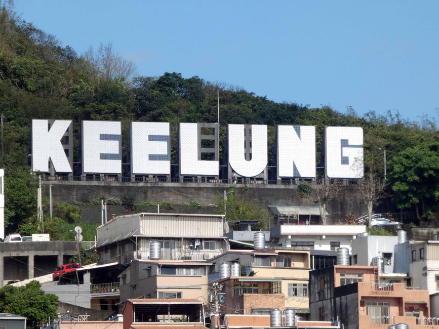 Keelung, puerto de Taipéi, 11 de marzo de 2026