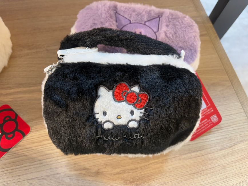 2024_Taiwan - Hello Kitty Galerie