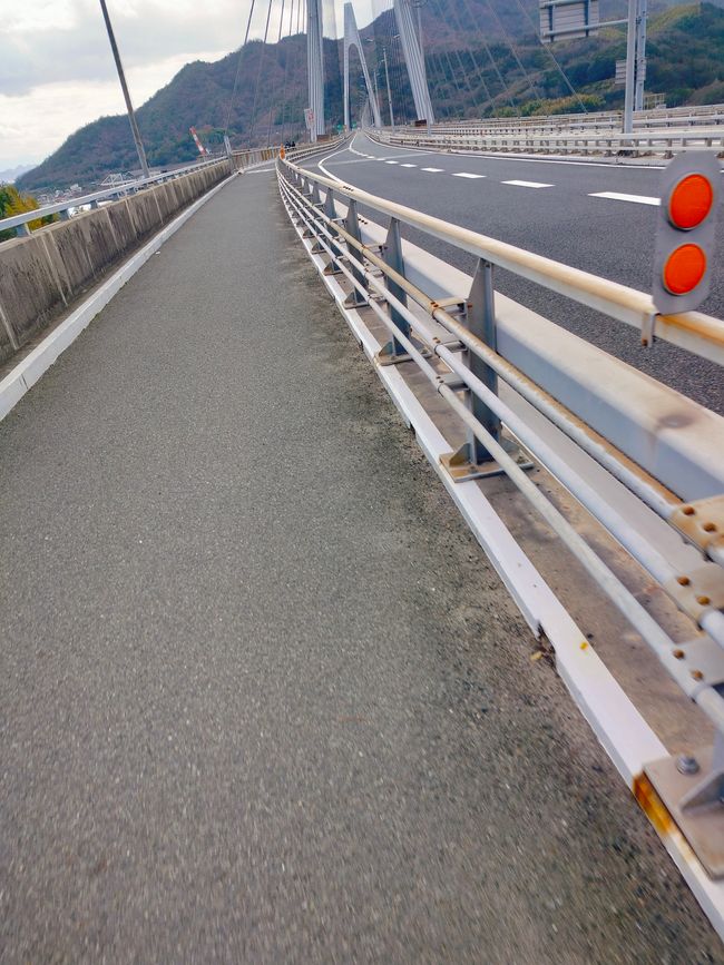 Onomichi e isole vicine