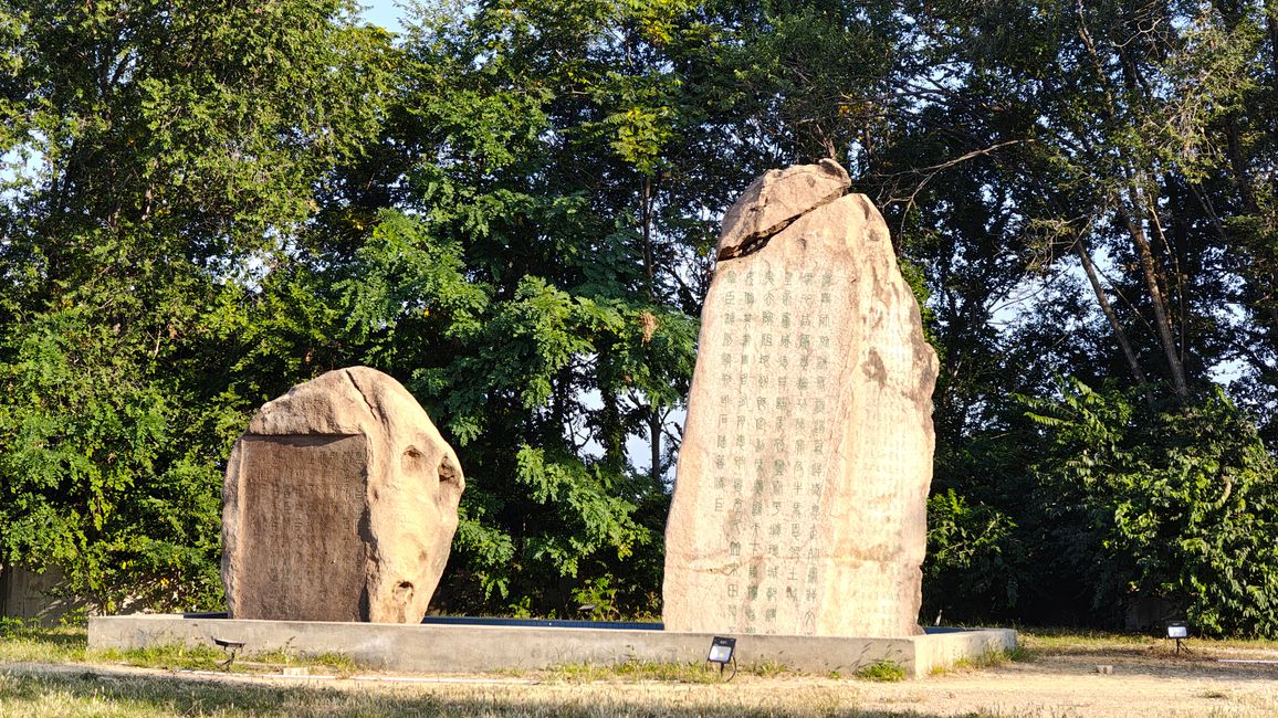 Qin Shihuangdi am Meer