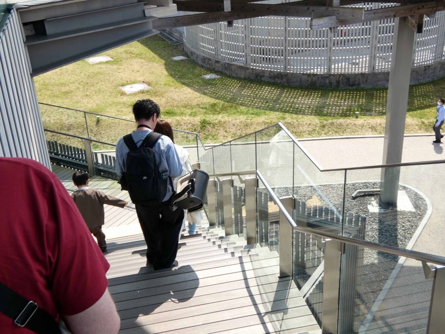 Nihondaira Yume Terrace