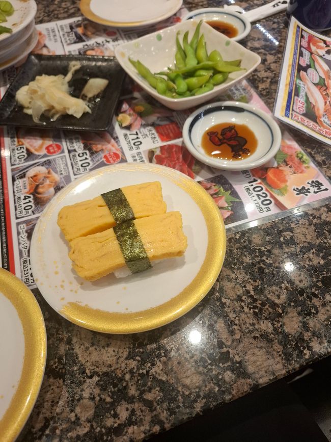 Sushi