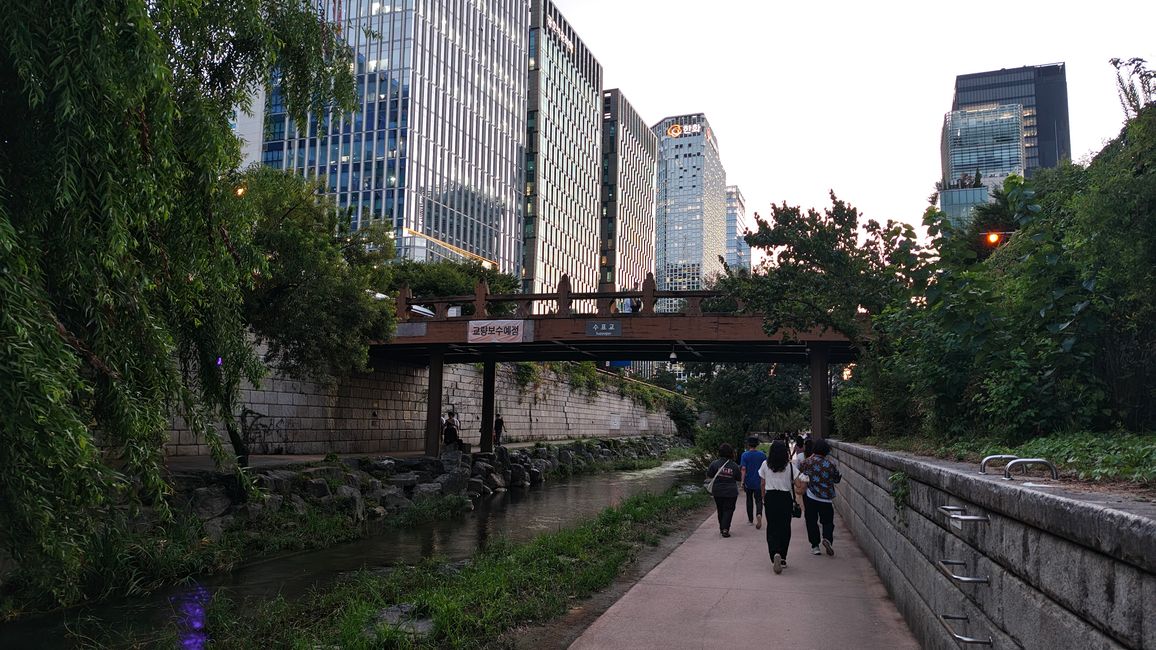 Cheonggyecheon Stream
