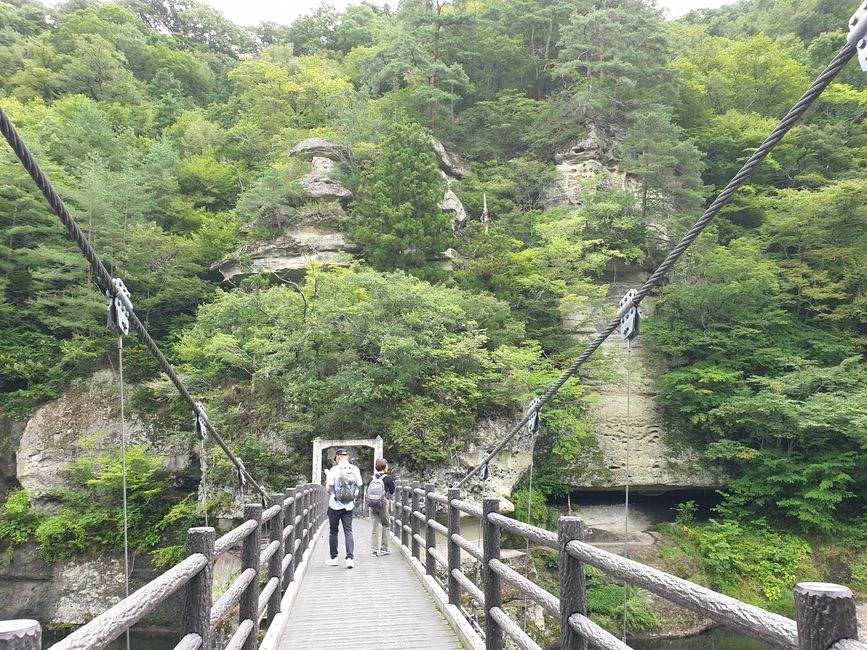 To no Hetsuri Brücke