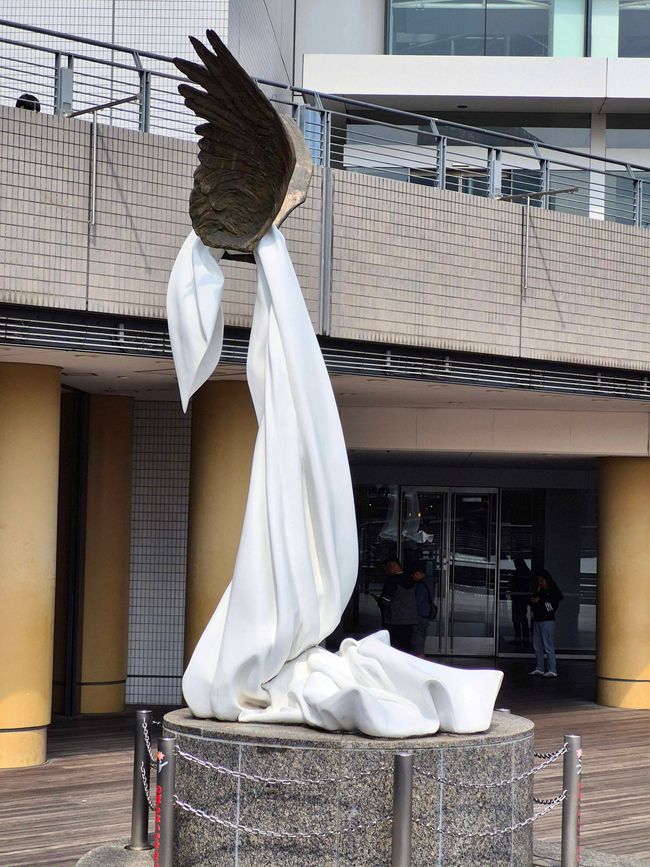 Art dans un centre commercial