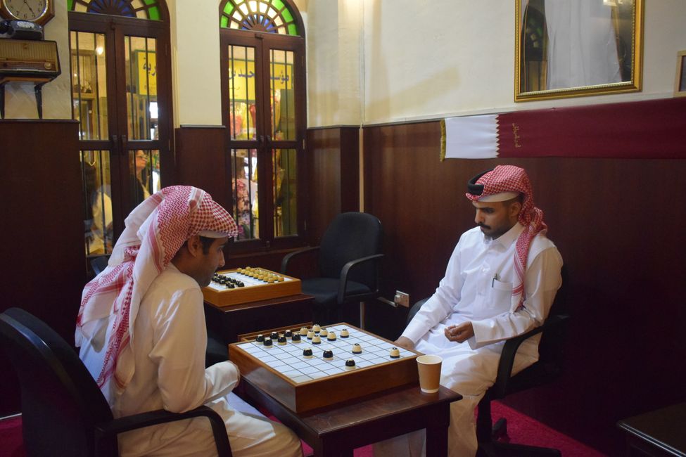 En uno de los dos Majlis