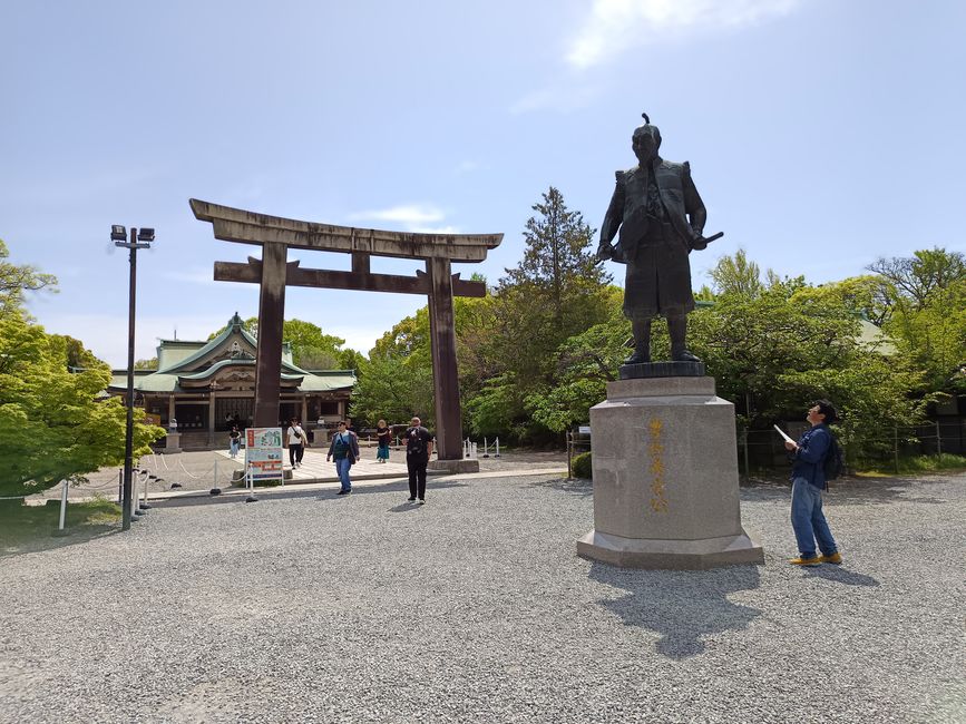 Osaka par soi-même