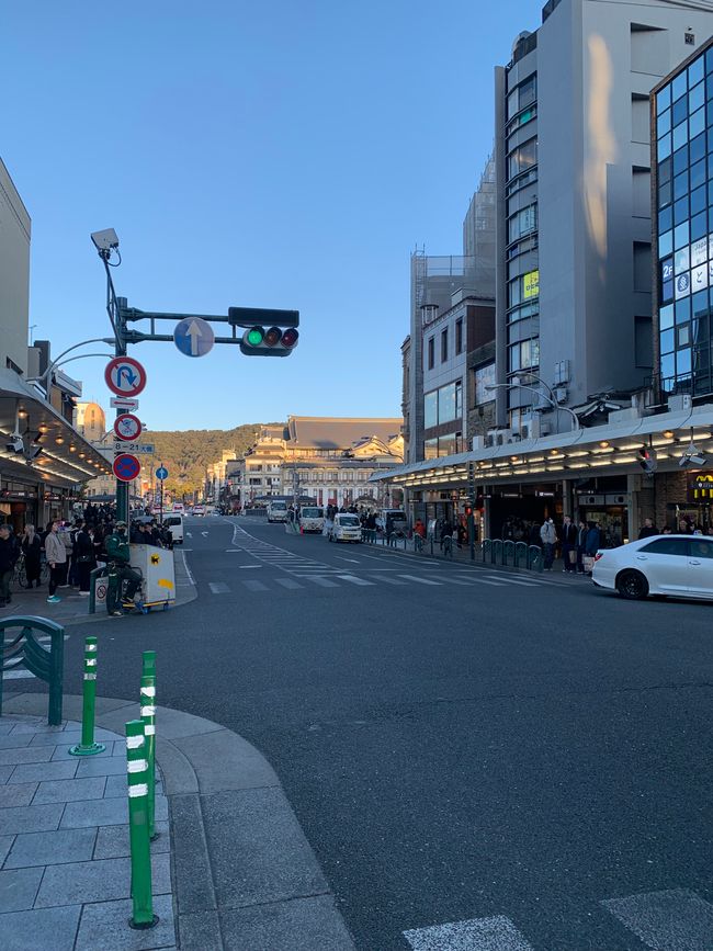 Kyoto