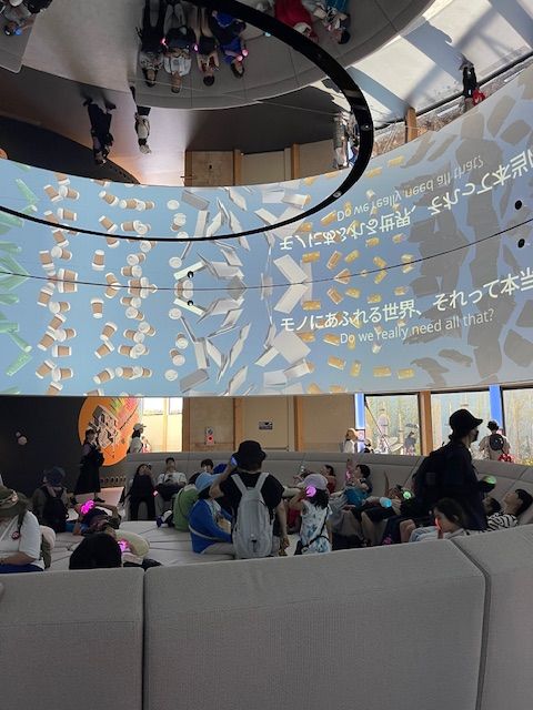 Expo 2025 Osaka