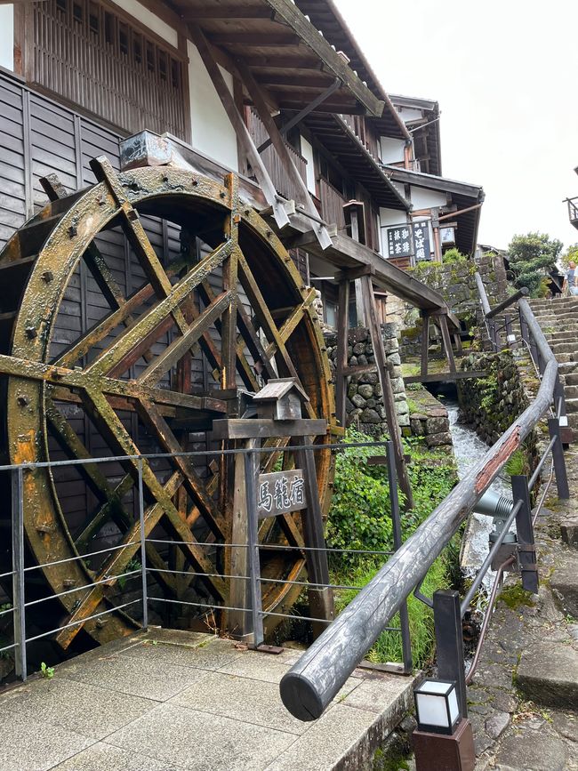 Magome nach Tsumago (Wanderweg)