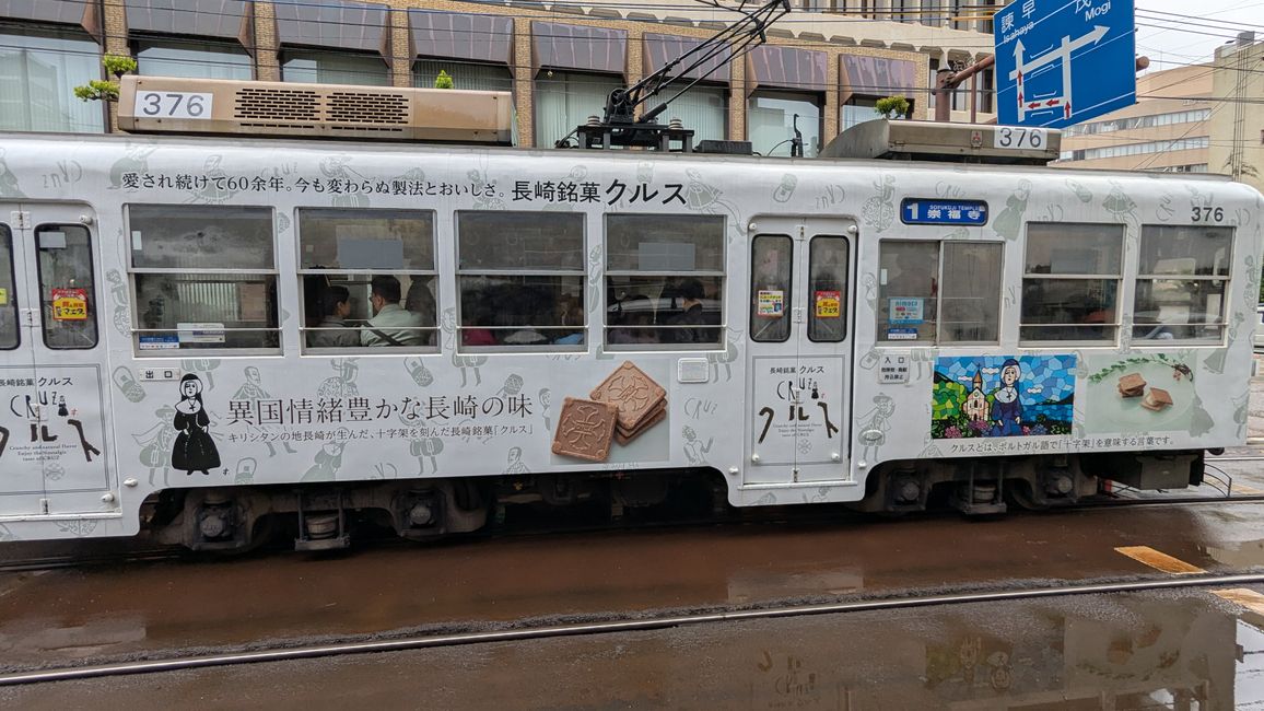 Desafortunadamente, nos despedimos 😢 de Japón, última parada Nagasaki