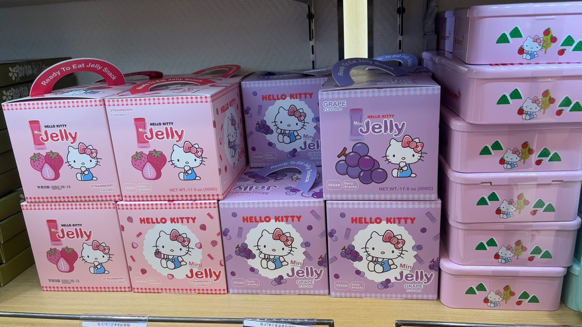 2024_Taiwan - Hello Kitty Galerie