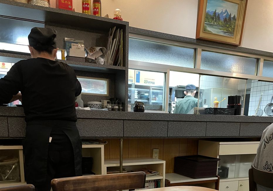 Unser Curry-Restaurant