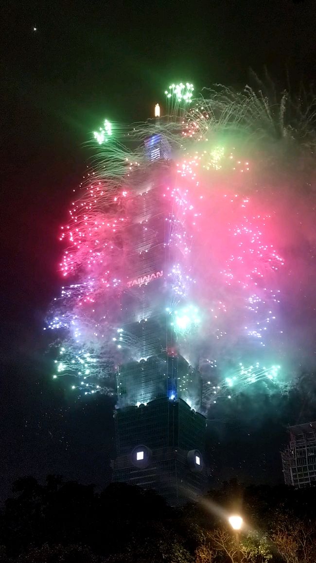 Taipei101 Año Nuevo