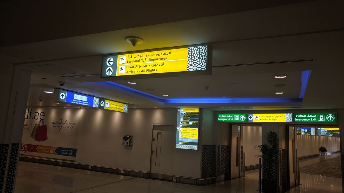 Aeroporto di Abu Dhabi
