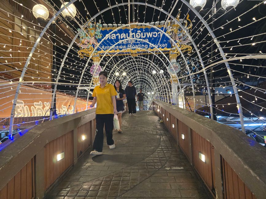 Amphawa!